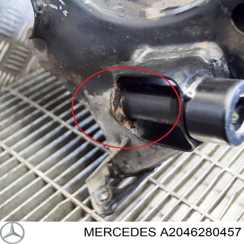 Купить A2046280457 Mercedes 