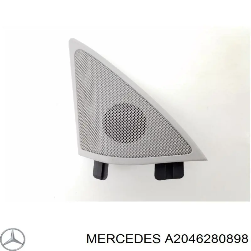 Купить A2046280898 Mercedes 