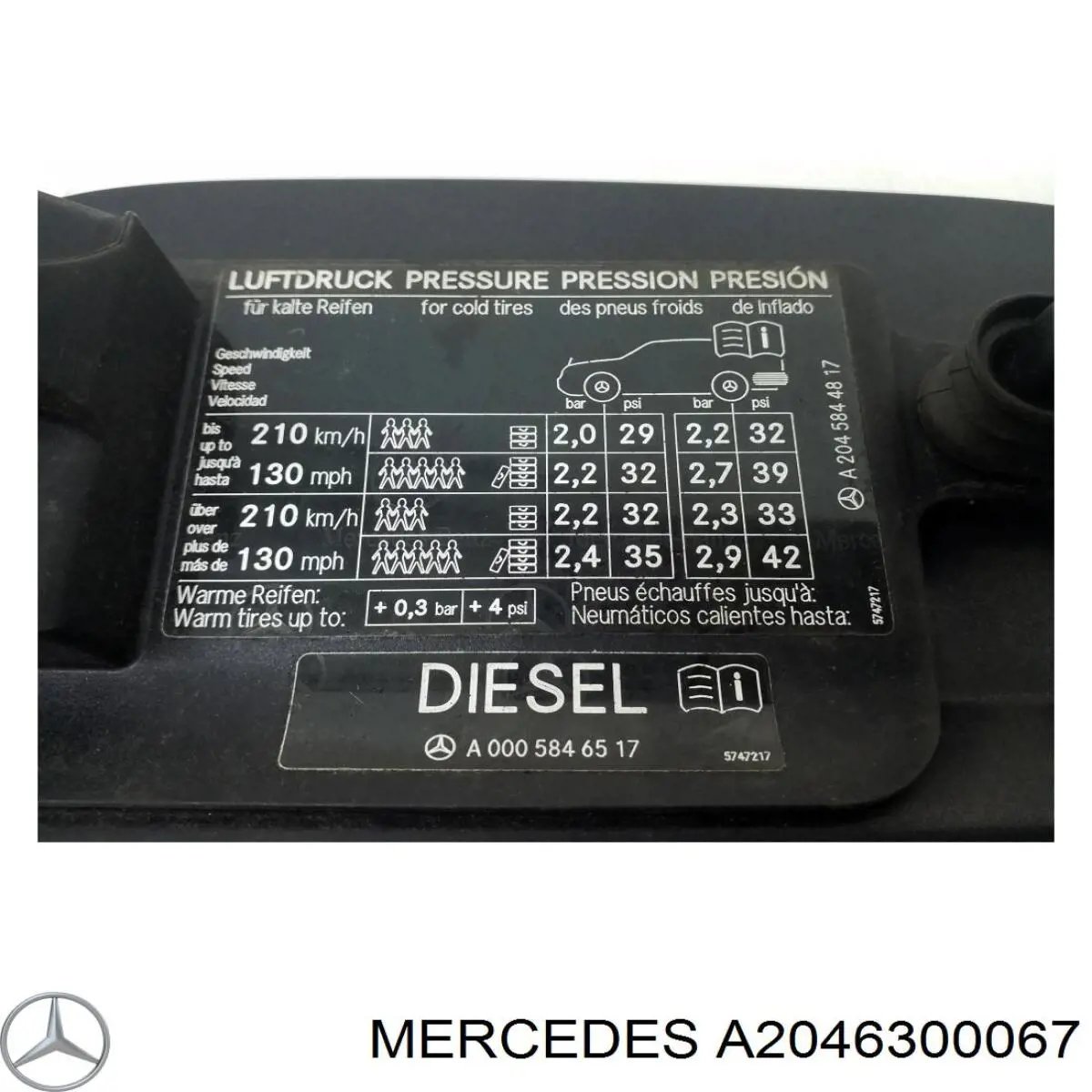 Лючок (дверца) бензобака Mercedes 2047500103 цена, от 15.21 USD