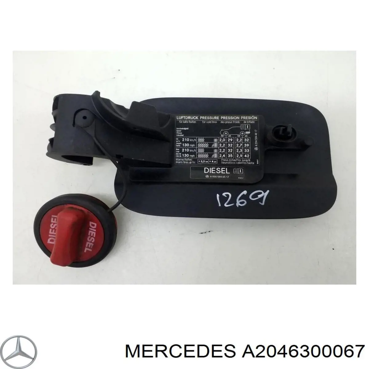 Купить 2047500103 Mercedes Лючок б/бака