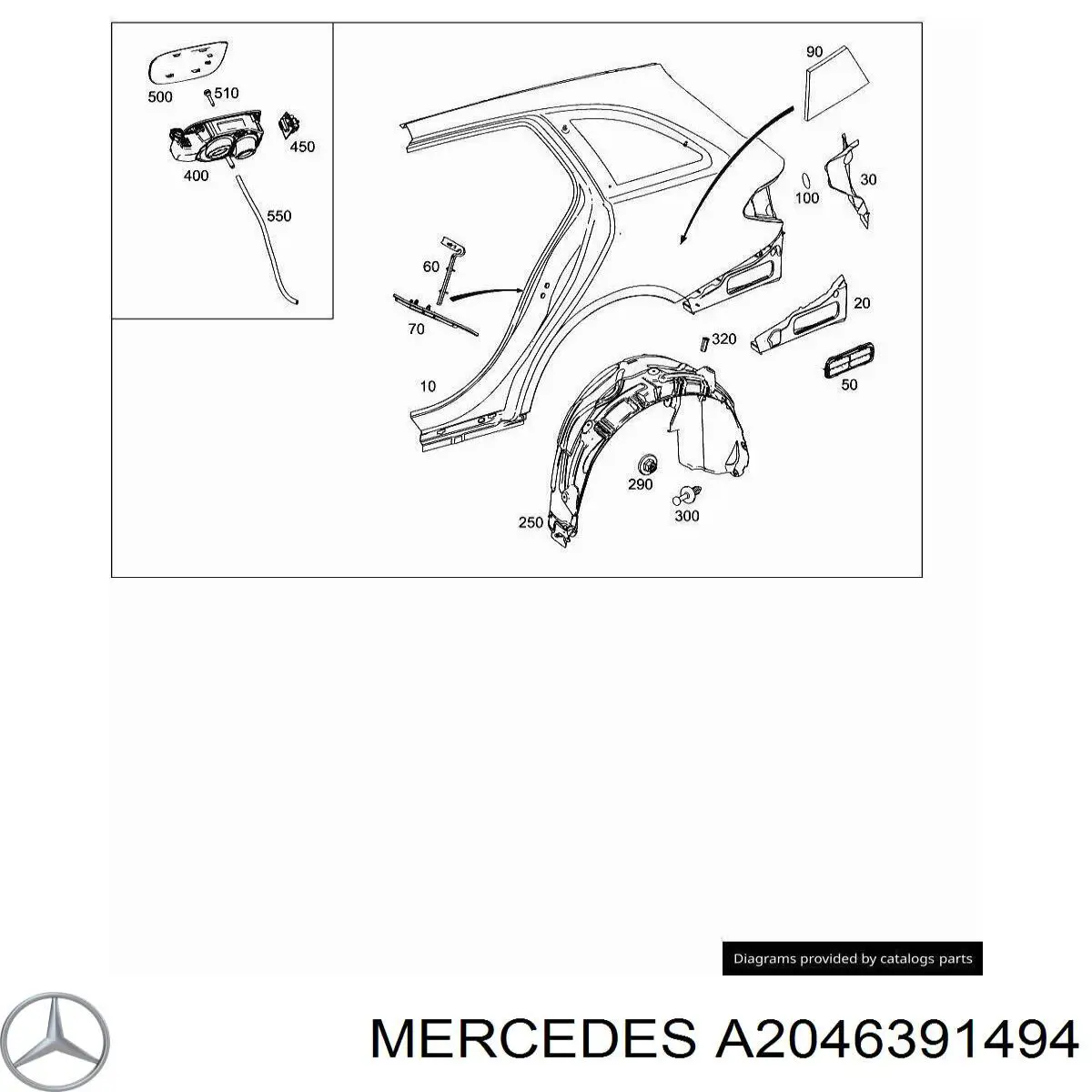 Купить A2046391494 Mercedes 