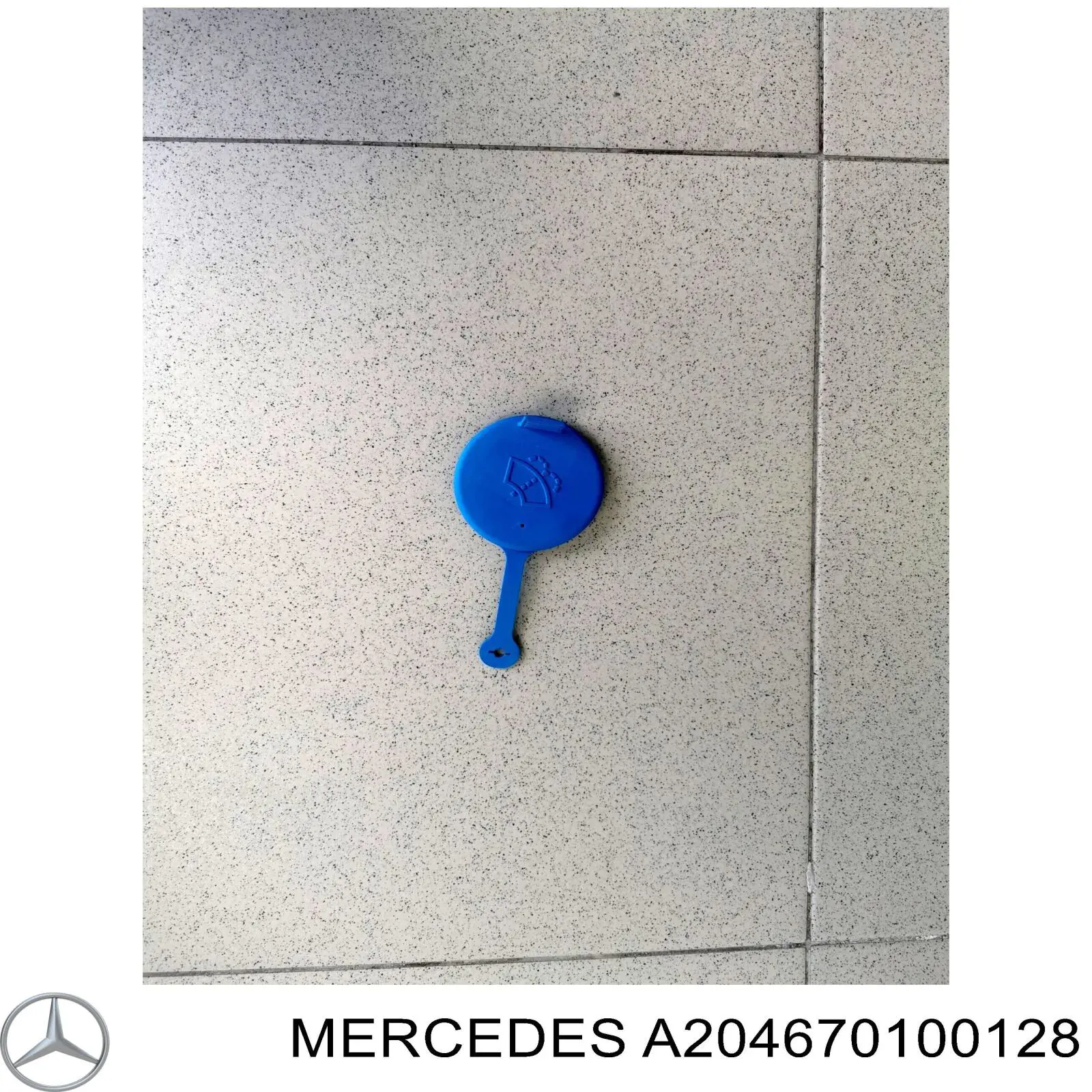 Лобовое стекло 204670100128 Mercedes