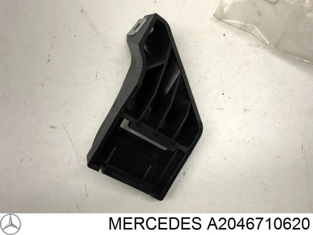  2046710620 Mercedes