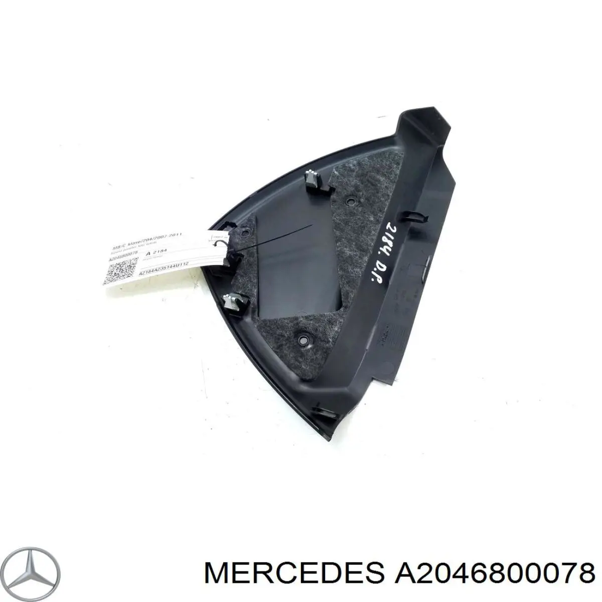 A2046800078 Mercedes 