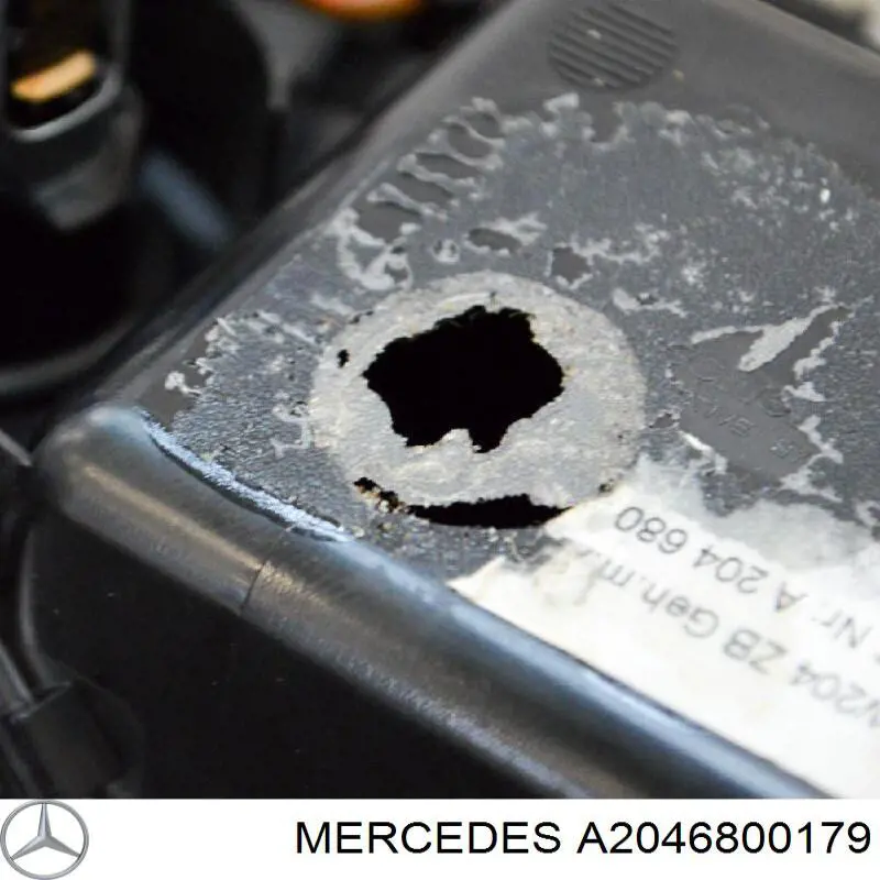 Пепельница 2046800179 Mercedes