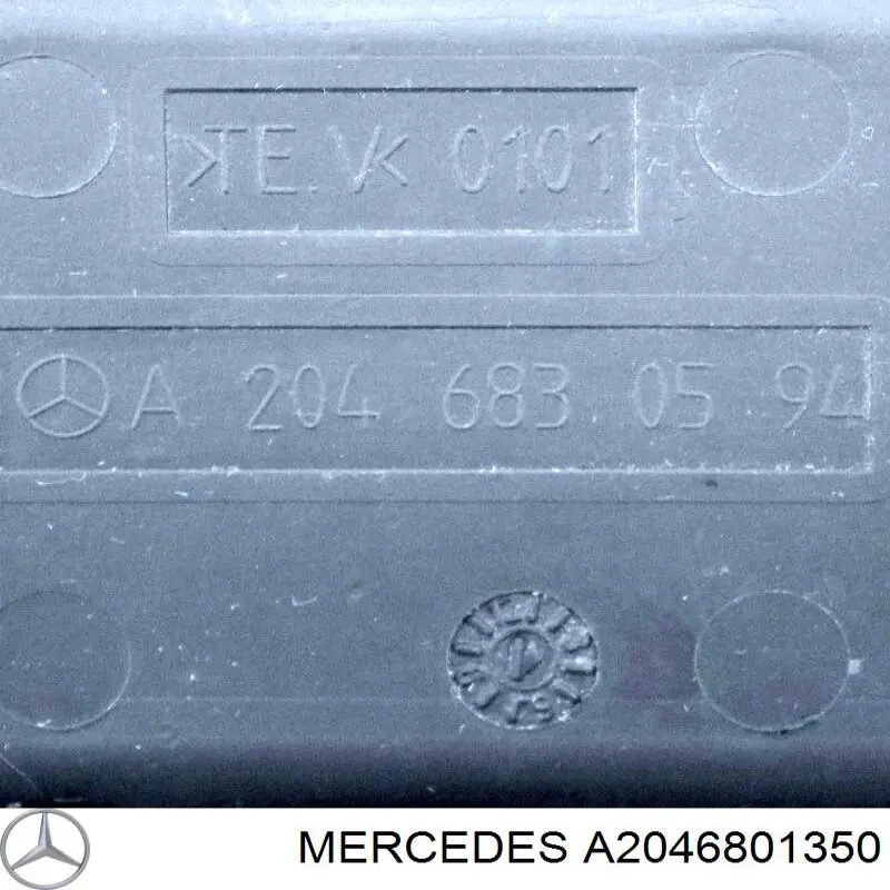 Купить 2046801350 Mercedes 