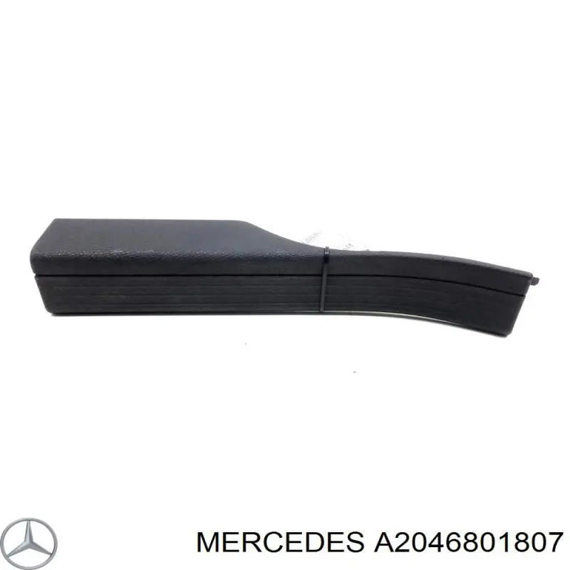 Купить A2046801807 Mercedes 