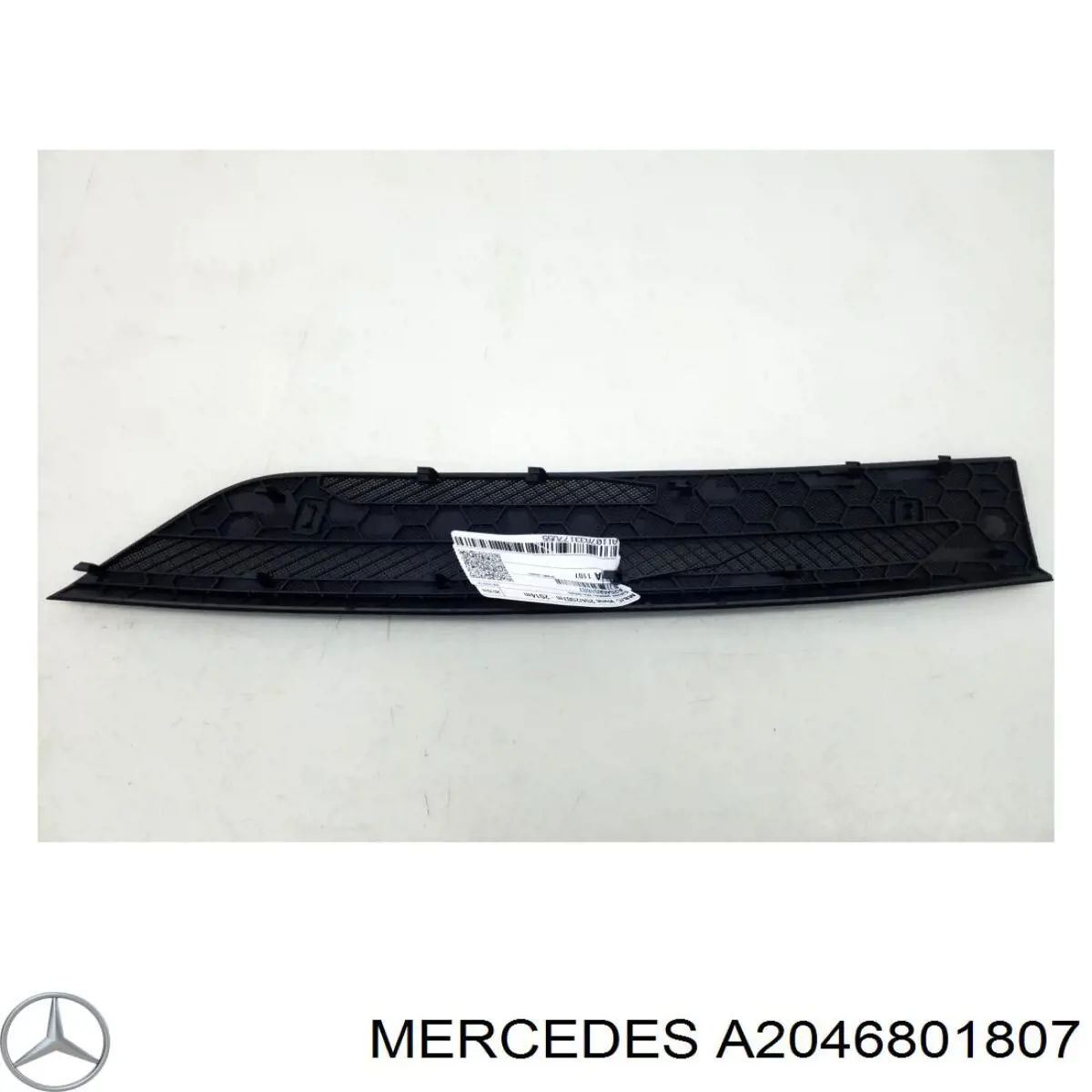  Mercedes A2046801807 цена, от 8.47 USD