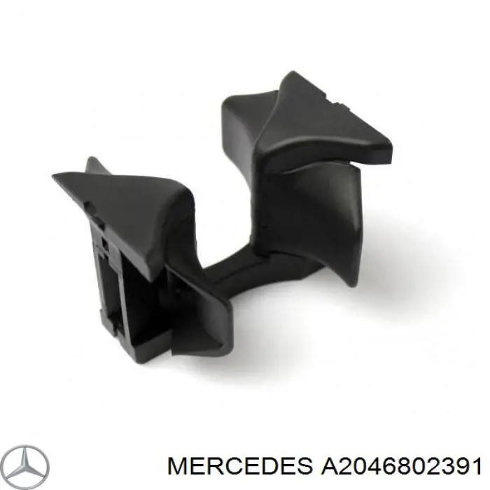 2046802391 Mercedes 