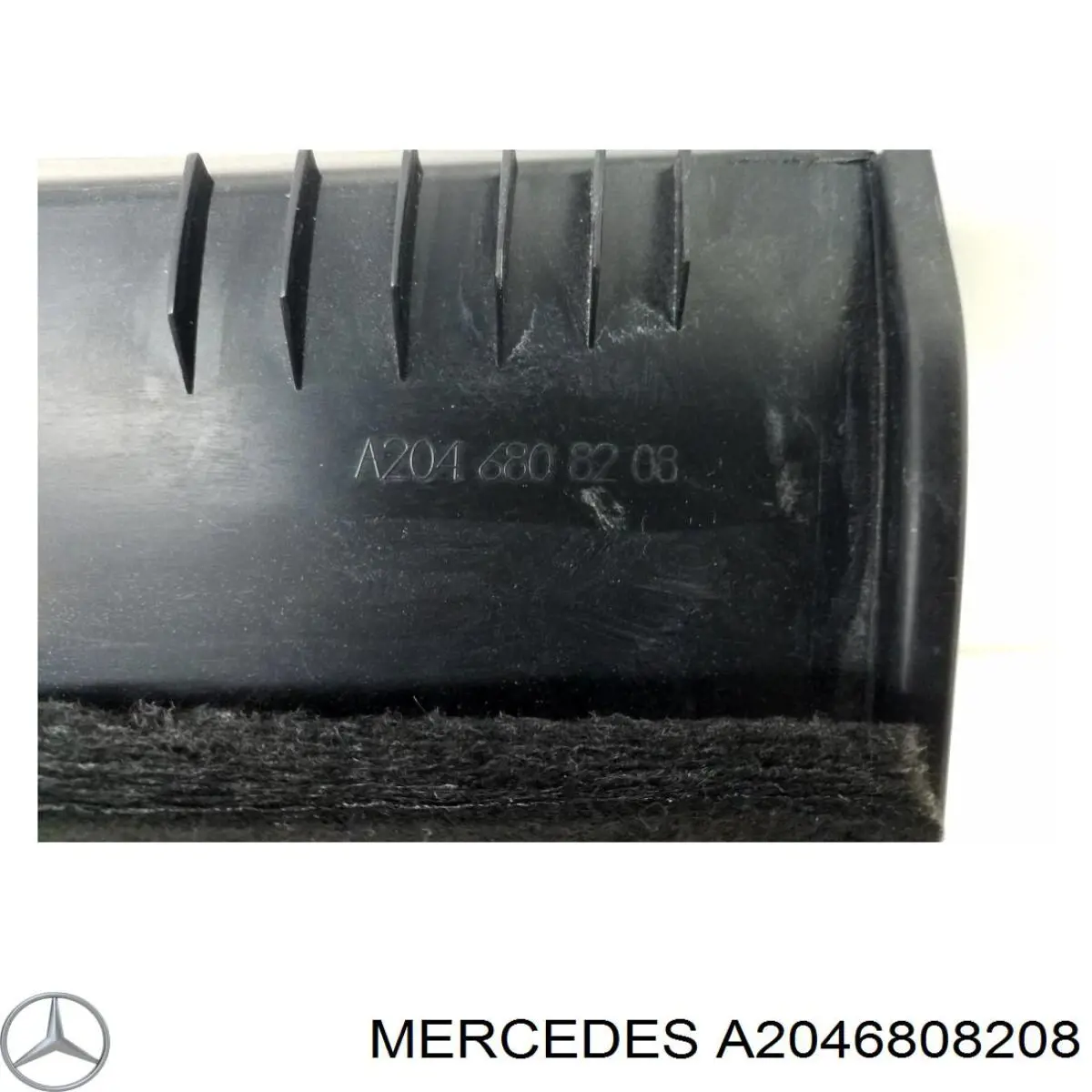 Купить A2046808208 Mercedes 