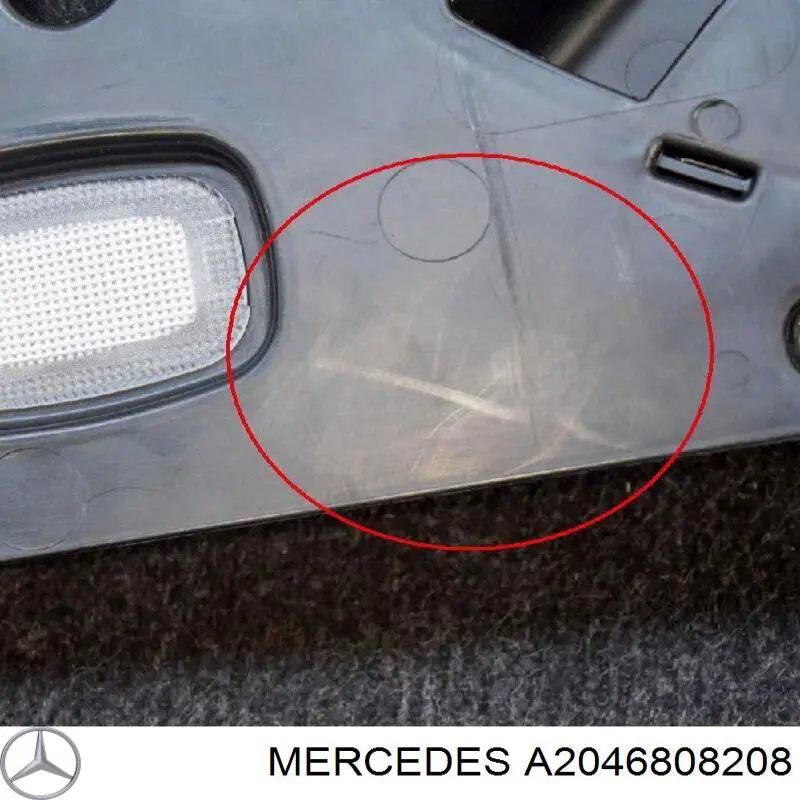  Mercedes A2046808208 цена, от 18.62 USD
