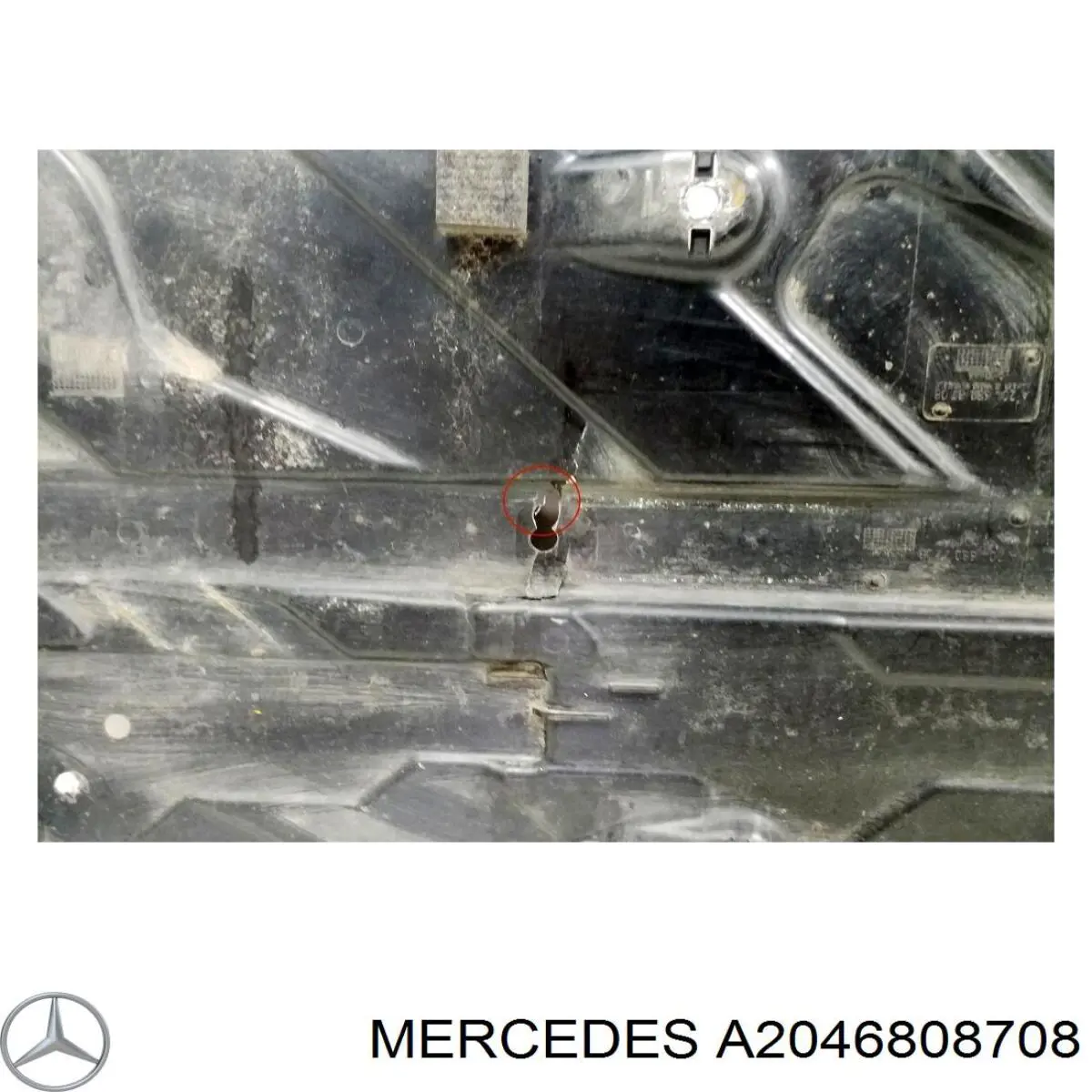 Купить 1006853 Autotechteile 