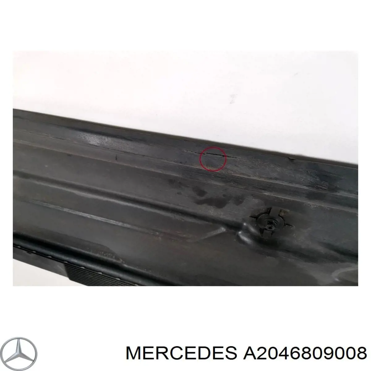 Защита днища левая Mercedes 2046805200 цена, от 27.93 USD