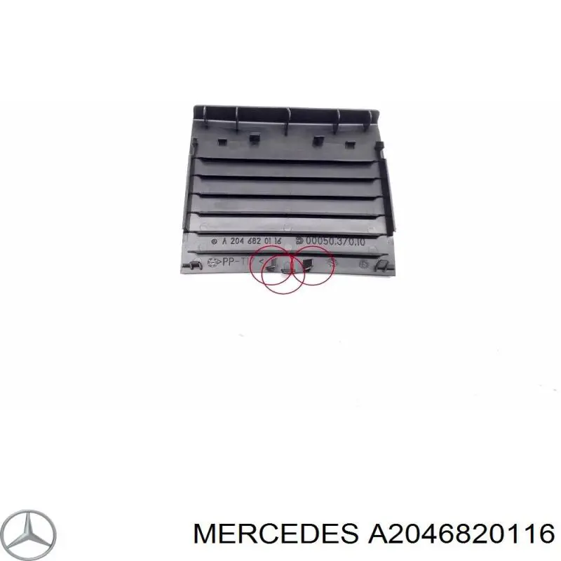 A20468201169051 Mercedes 
