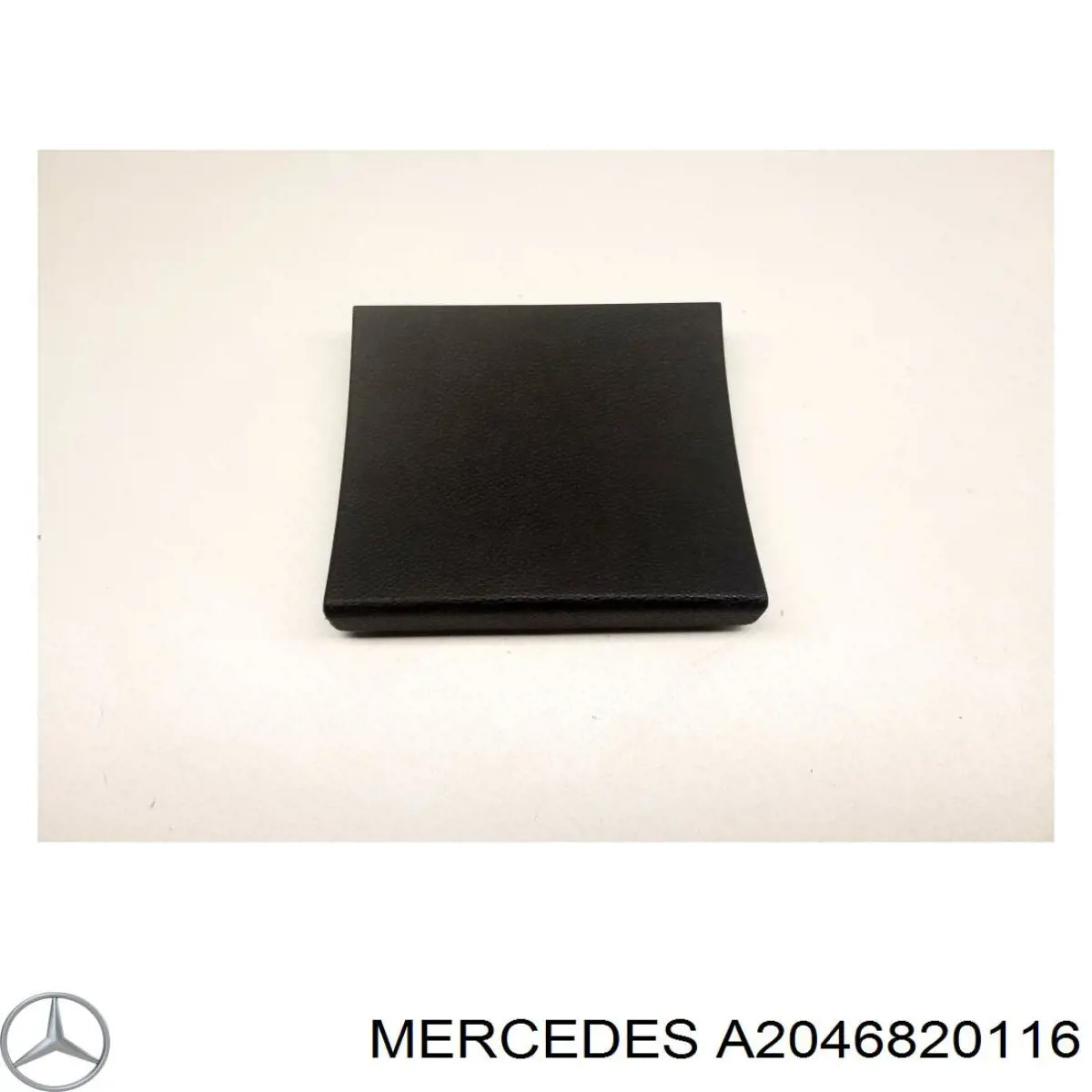  Mercedes A20468201169051 цена, от 8.47 USD