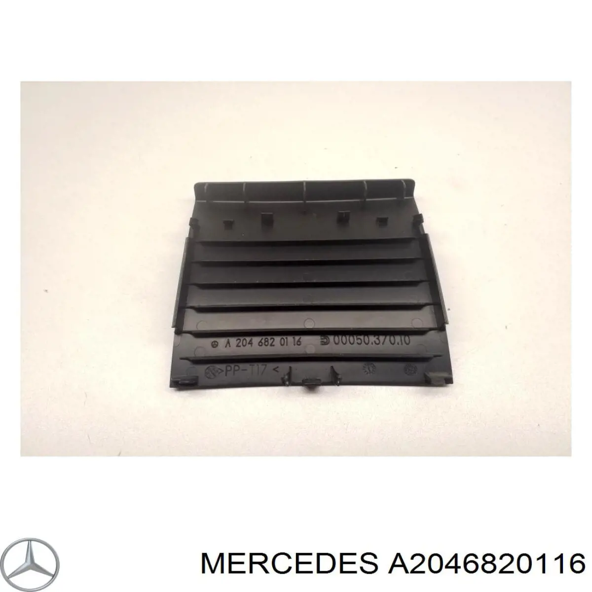 Купить A20468201169051 Mercedes 