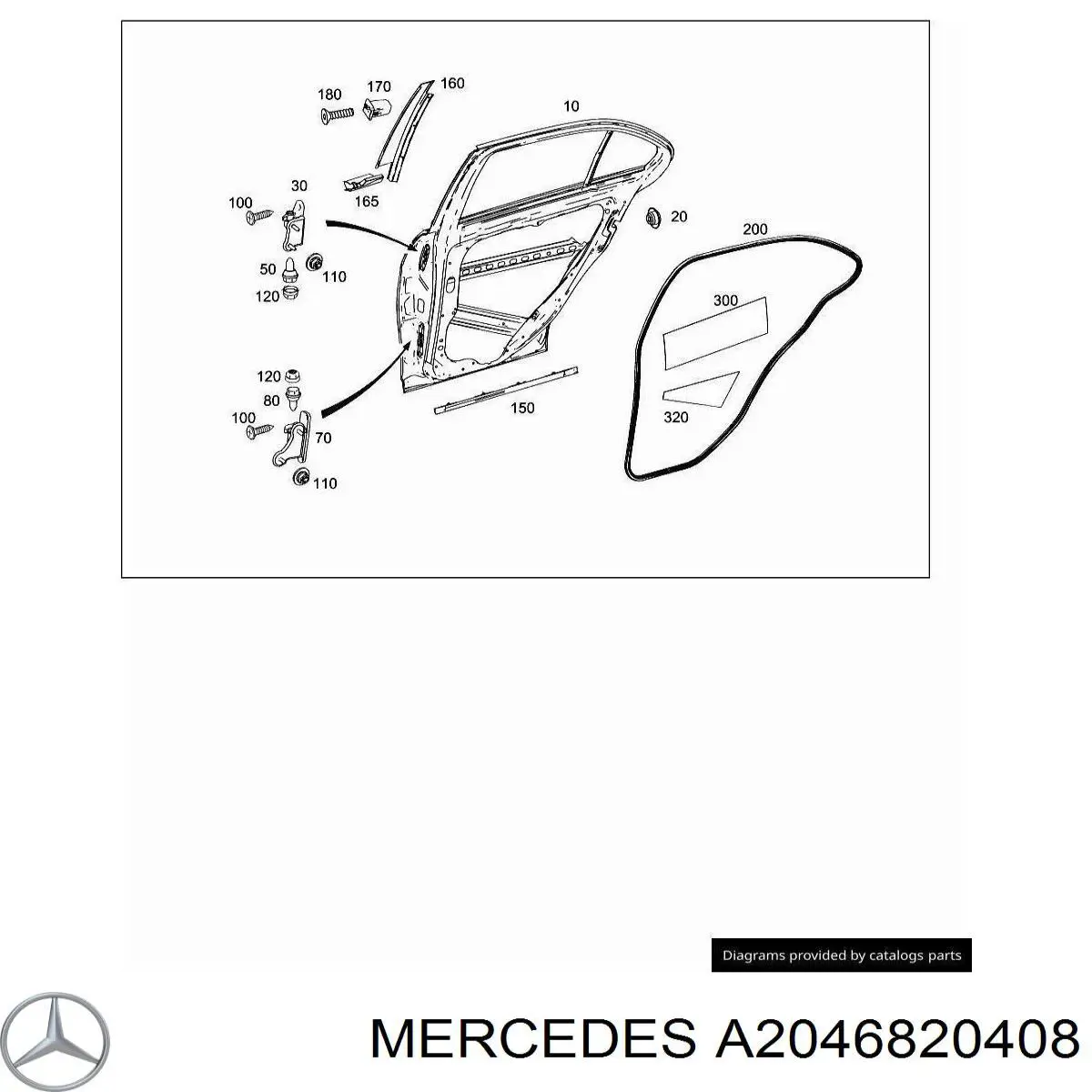 Купить A2046820408 Mercedes 