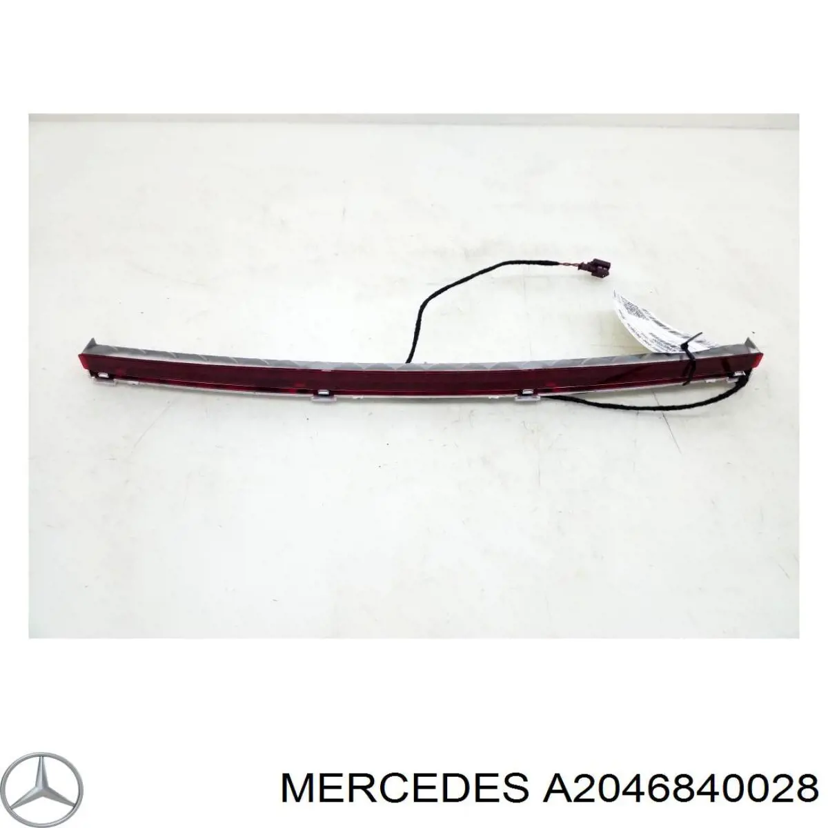  Mercedes 2046840028 цена, от 1.27 USD