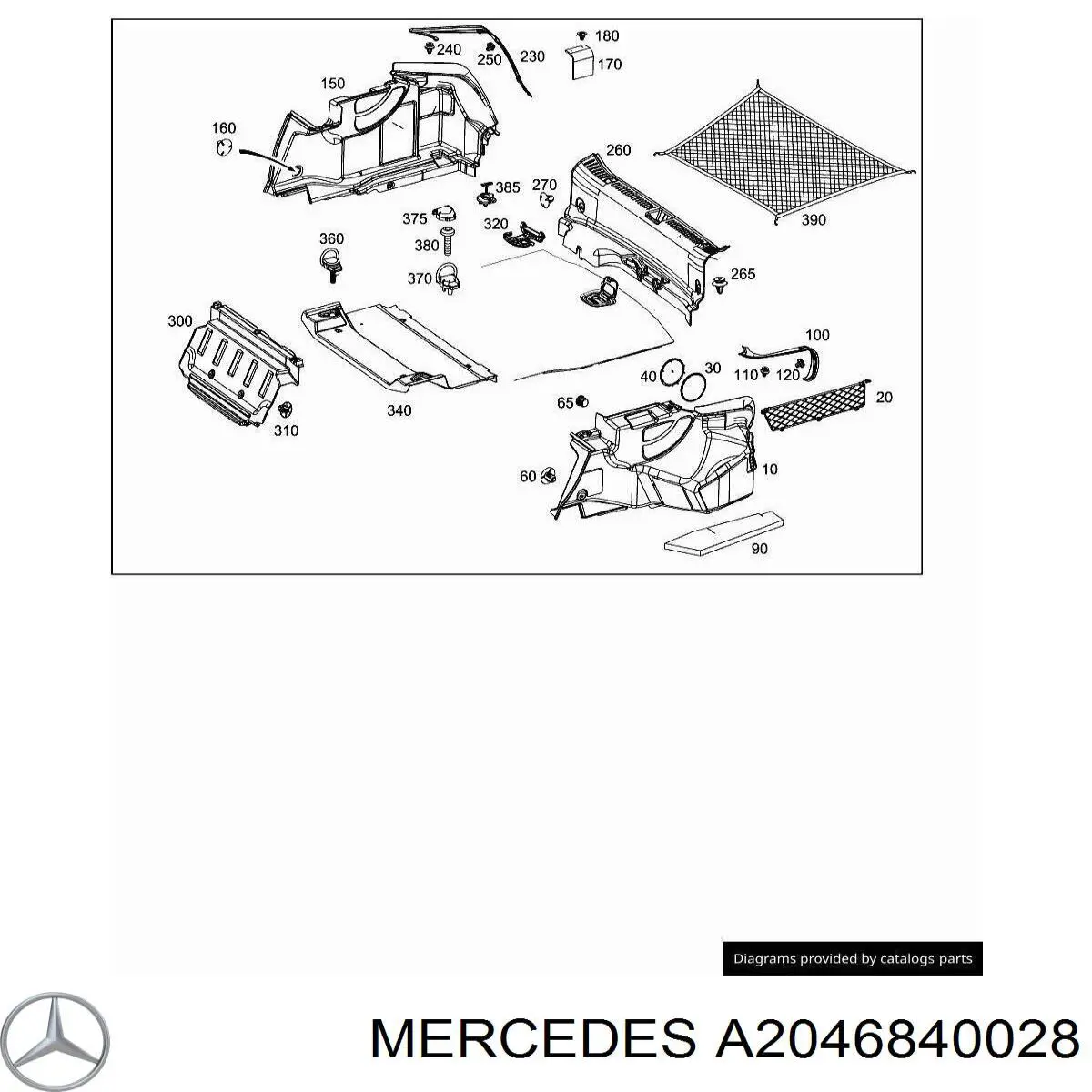 Купить 2046840028 Mercedes 