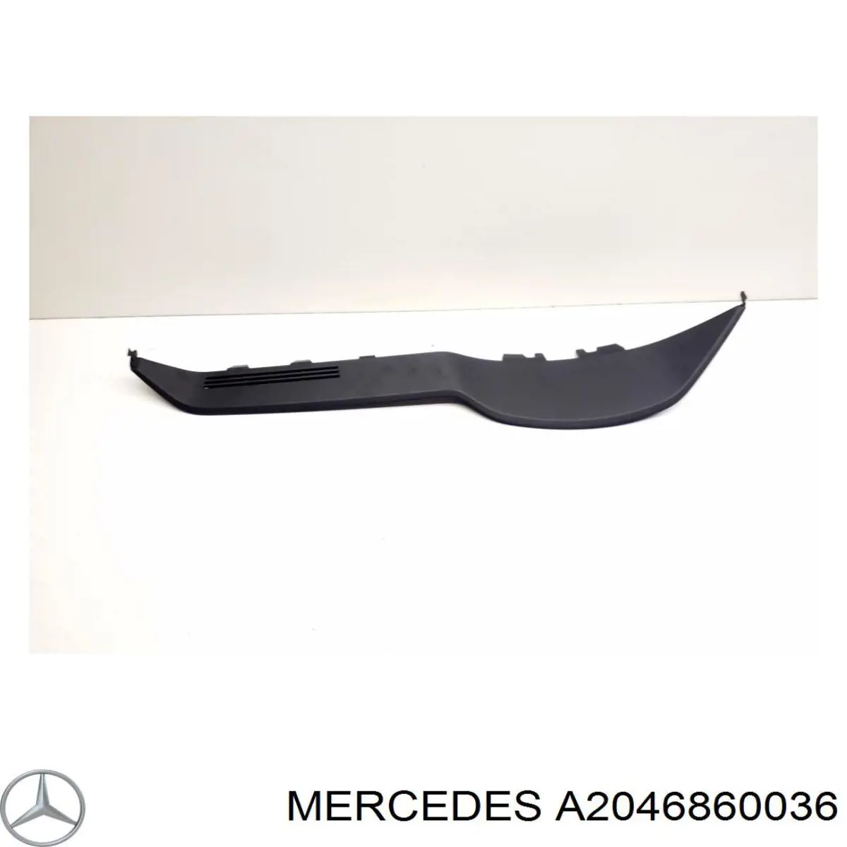 Накладка дверного порога внутренняя, передняя правая Mercedes A2046860036