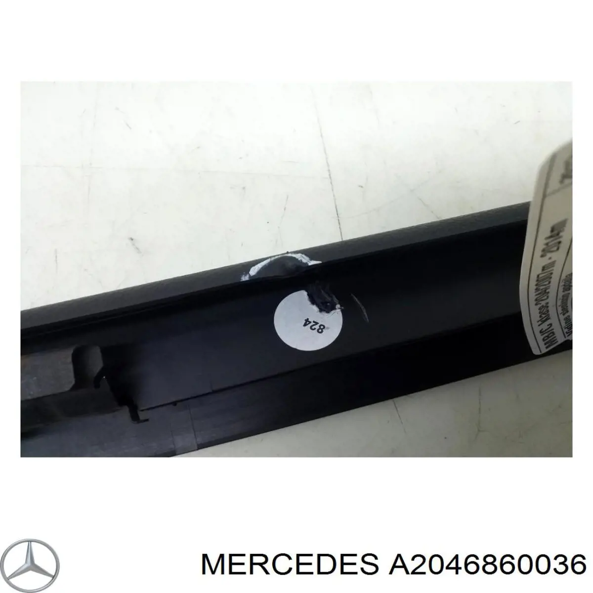 Накладка дверного порога внутренняя передняя правая Mercedes A2046860036 цена, от 7.45 USD