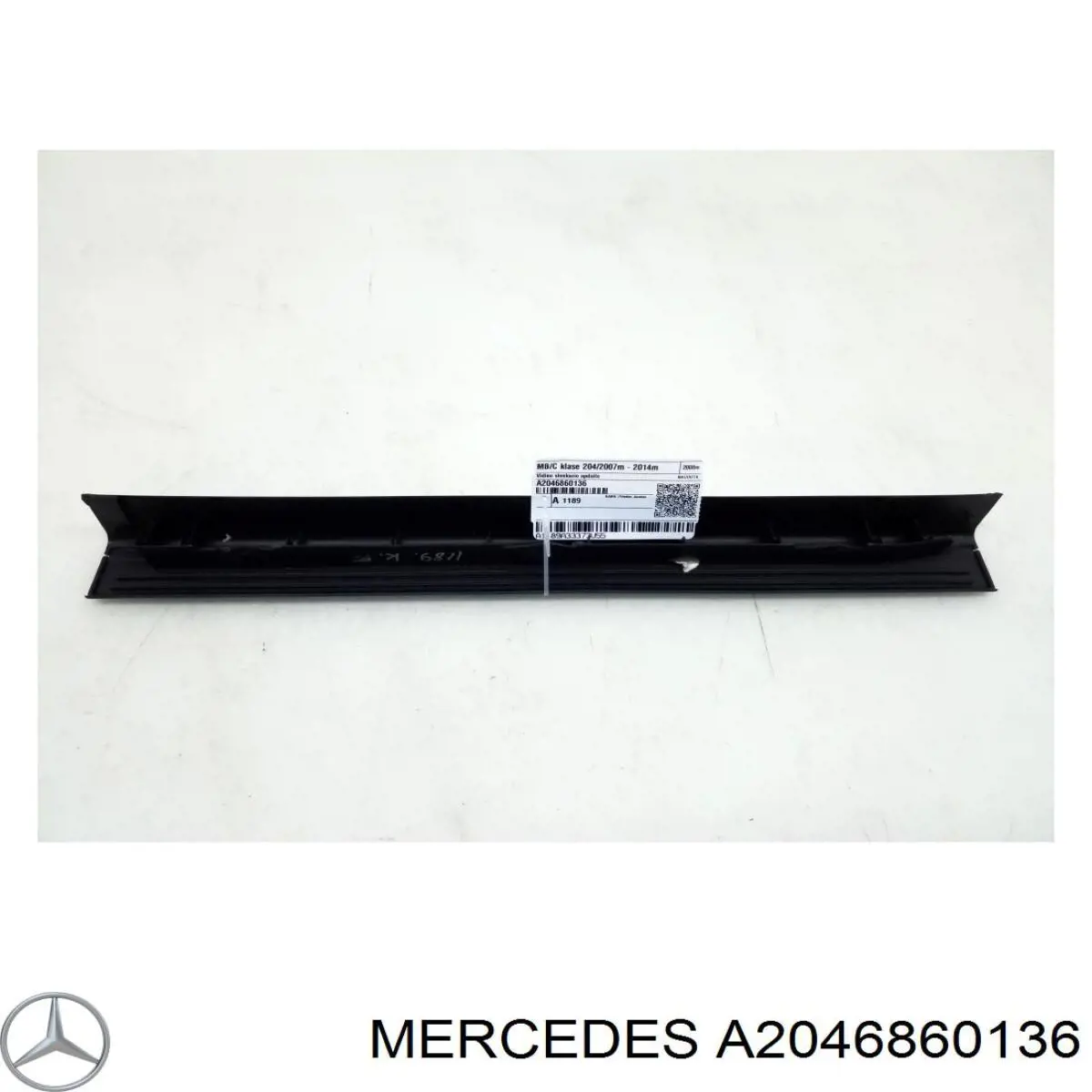 Накладка дверного порога внутренняя передняя левая A20468601369051 Mercedes
