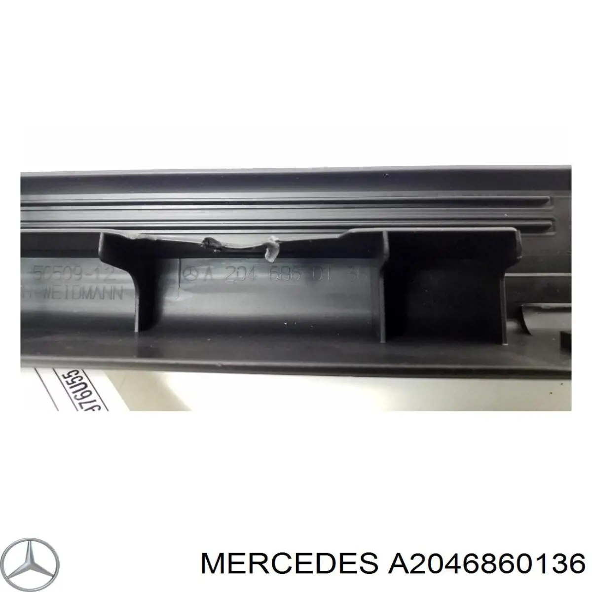 Накладка дверного порога внутренняя передняя левая Mercedes A20468601369051 цена, от 11.83 USD