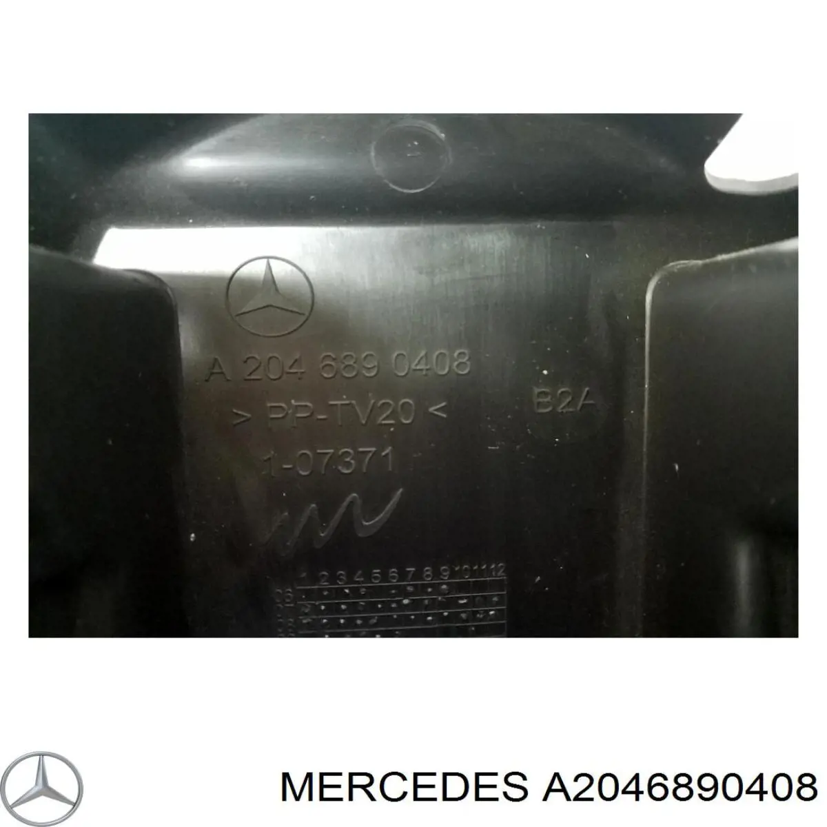 Купить A2046890408 Mercedes 