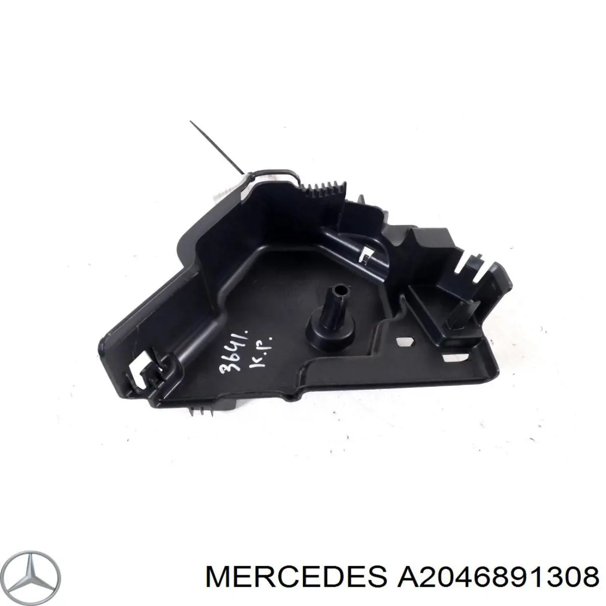  Mercedes A2046891308 цена, от 17.74 USD
