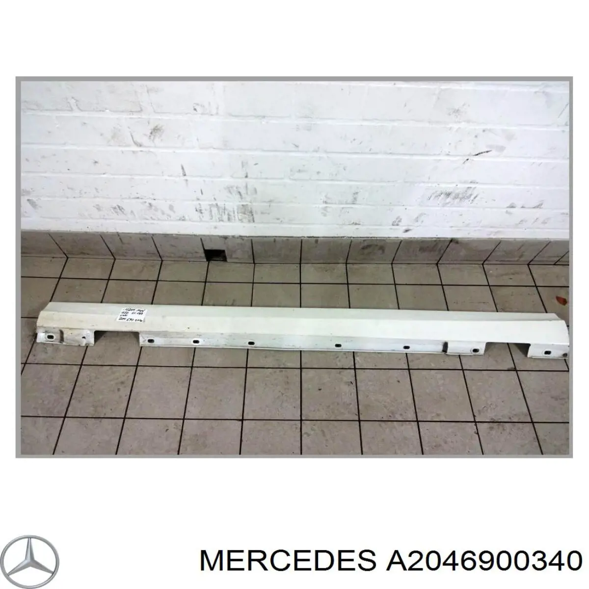 Купить 2046900340 Mercedes 