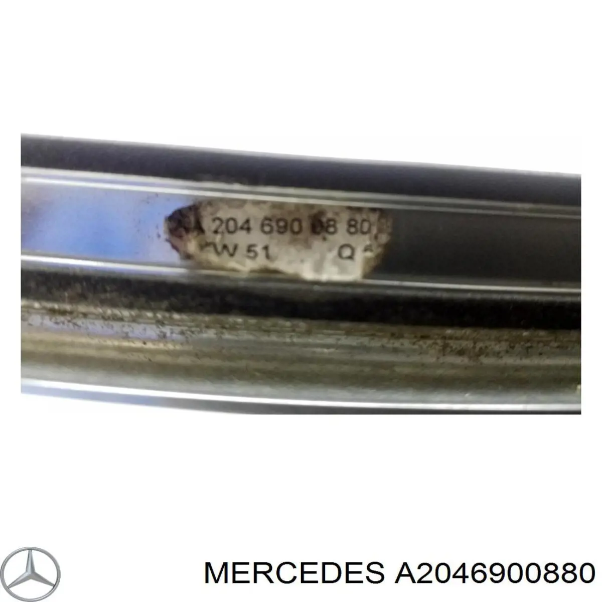 Купить A2046900880 Mercedes 
