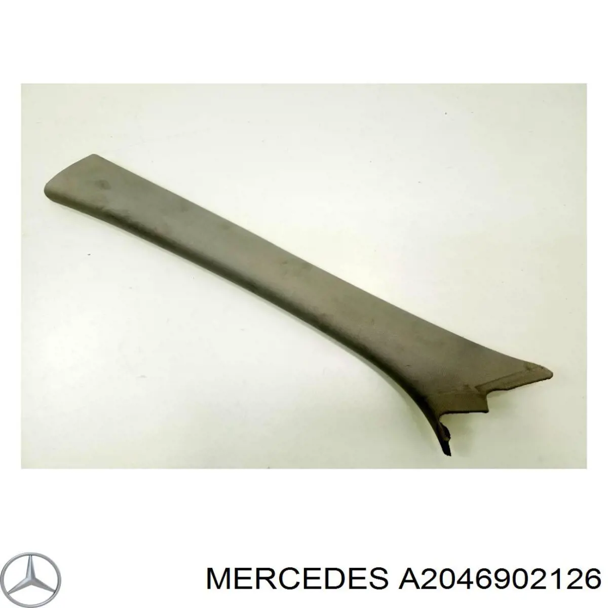 Купить A2046902126 Mercedes 