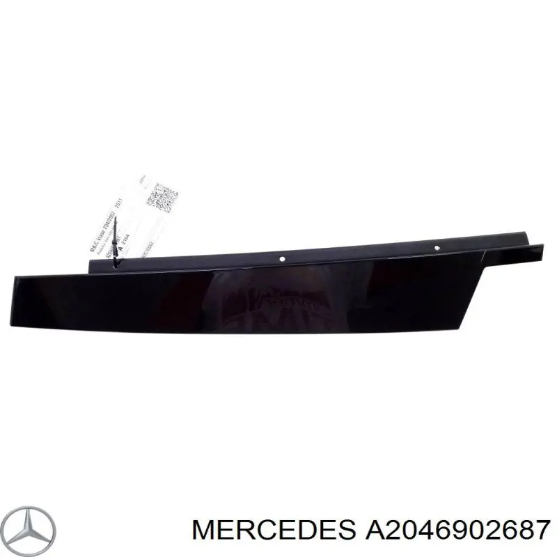 Купить A2046902687 Mercedes 