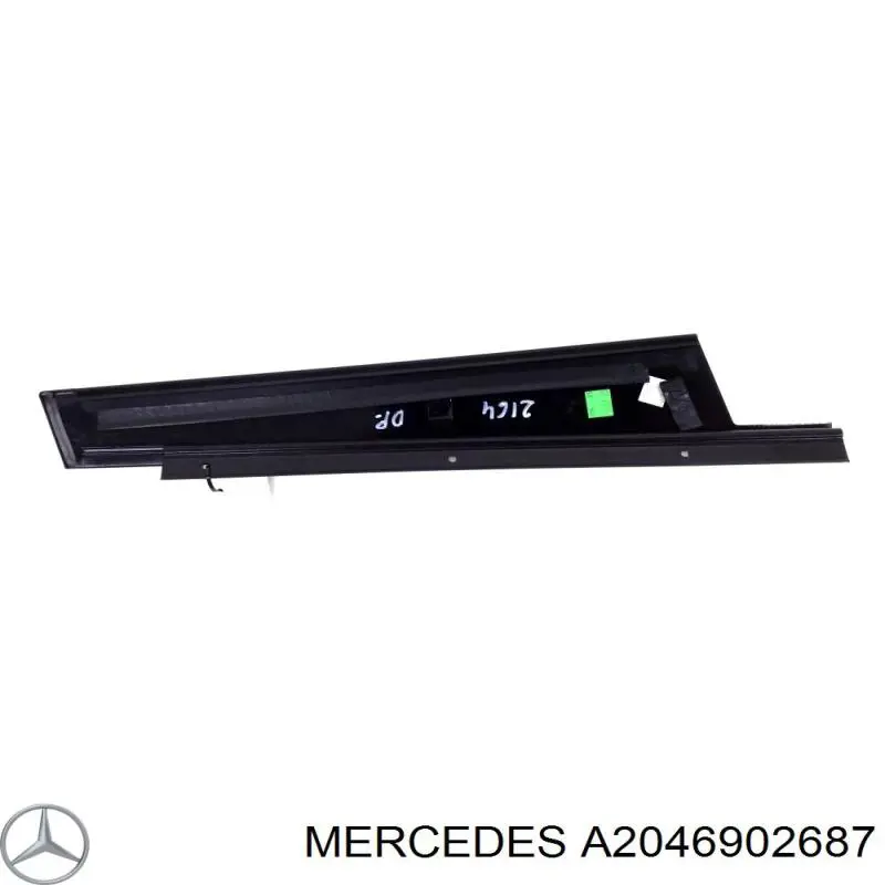  Mercedes A2046902687 цена, от 14.67 USD
