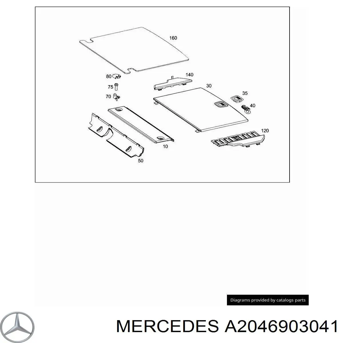  Mercedes A2046903041 цена, от 38.55 USD