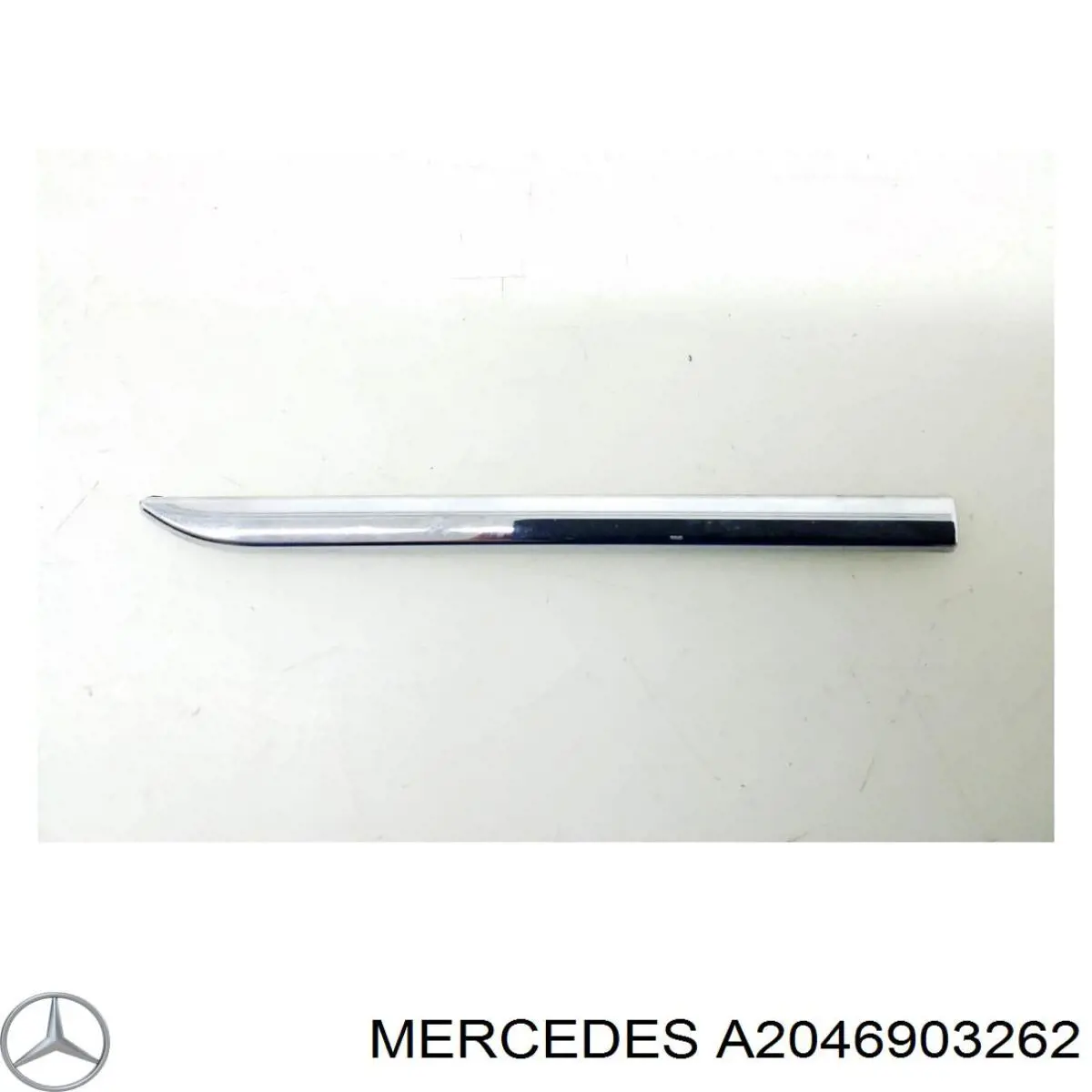 Молдинг крыла переднего правого A2046903262 Mercedes