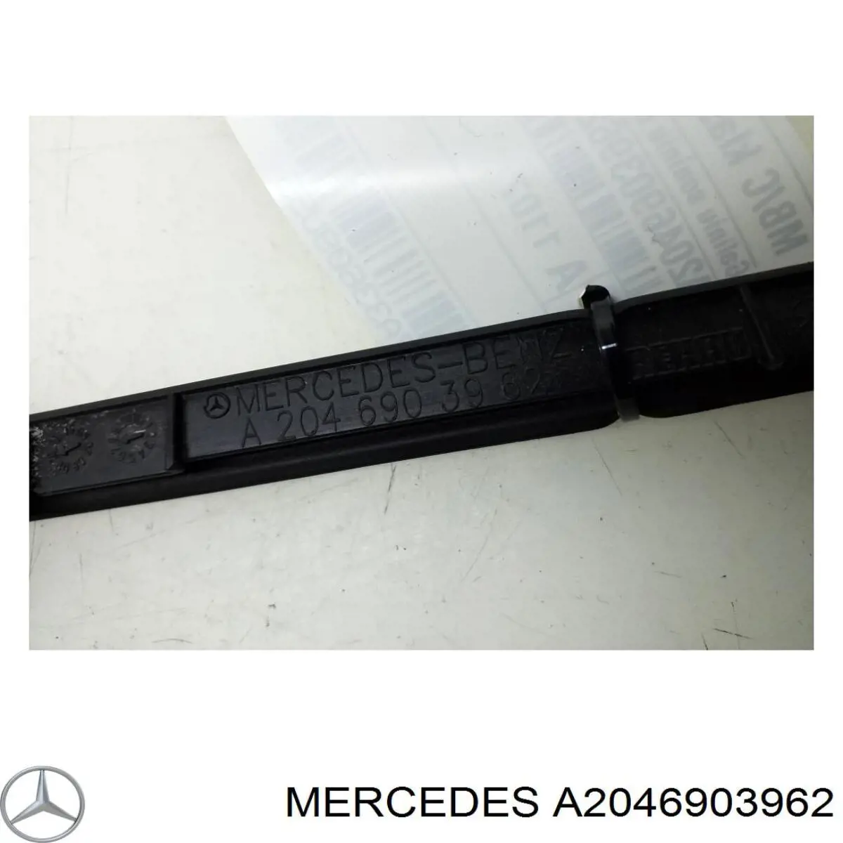  Mercedes A2046903962 цена, от 12.42 USD