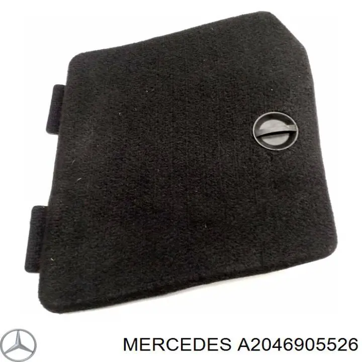  Mercedes A2046905526 цена, от 13.43 USD