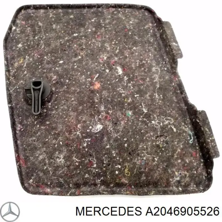 Купить A2046905526 Mercedes 