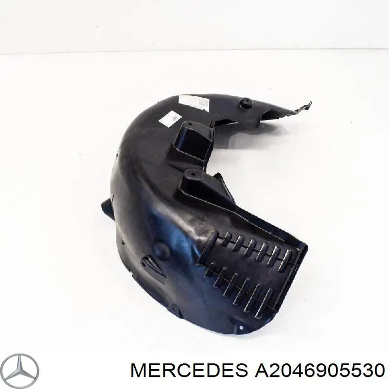 Купить A2046905530 Mercedes Лючок б/бака