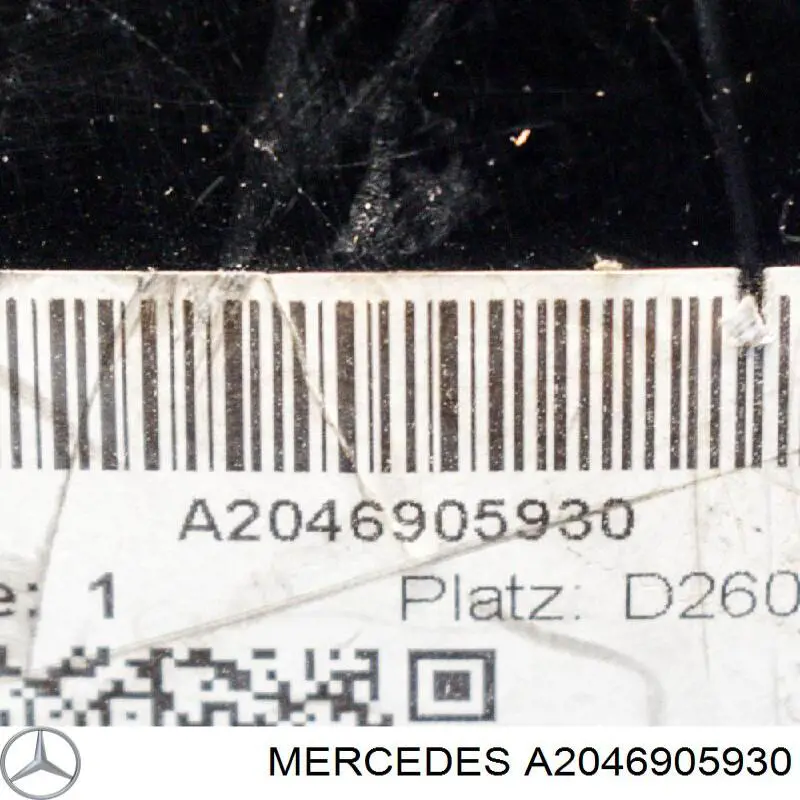 Купить A2046905930 Mercedes Подкрылок крыла переднего правый передний