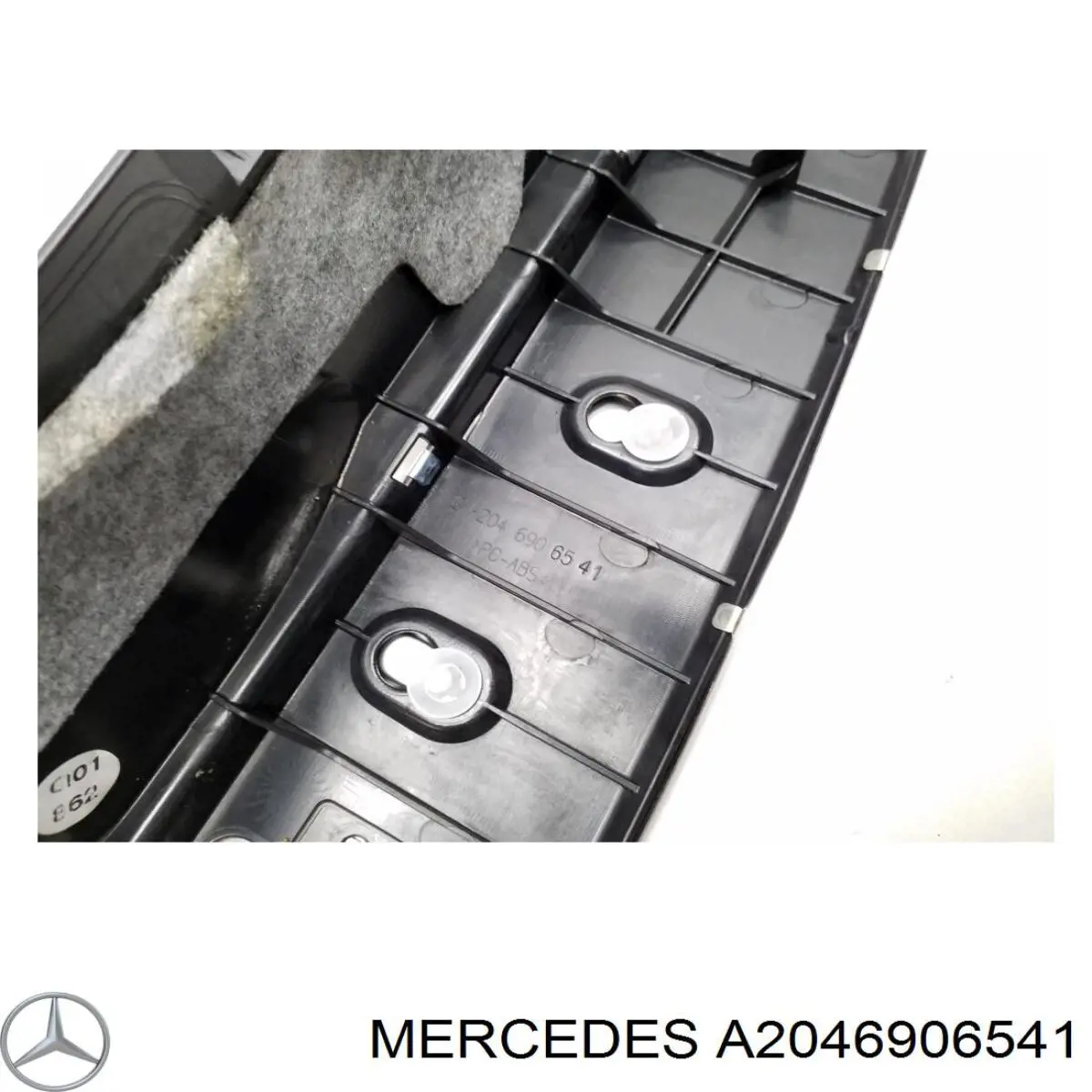 2046906541 Mercedes 