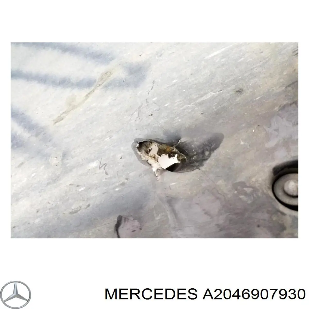 Купить A2046907930 Mercedes 
