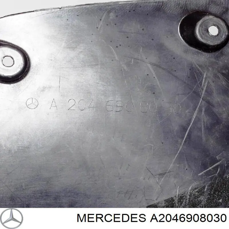 Правый подкрылок переднего крыла Mercedes A2046908030 цена, от 109.16 USD