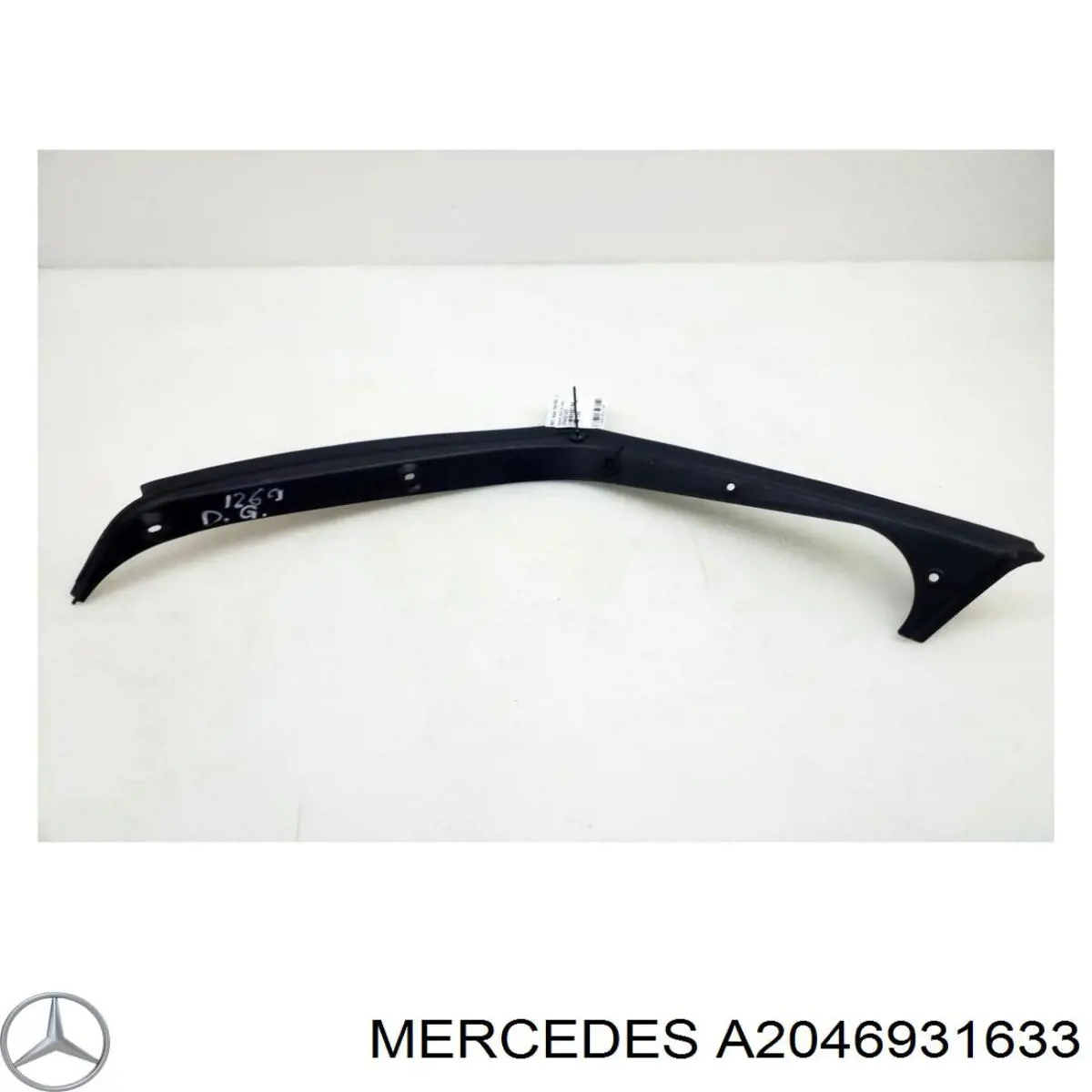 Купить 2046931633 Mercedes Облицовка багажного отсека правая