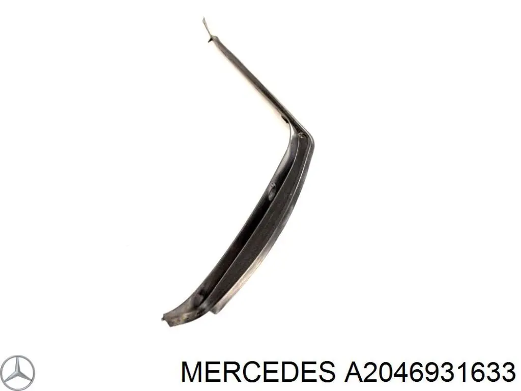 Облицовка багажного отсека правая 2046931633 Mercedes
