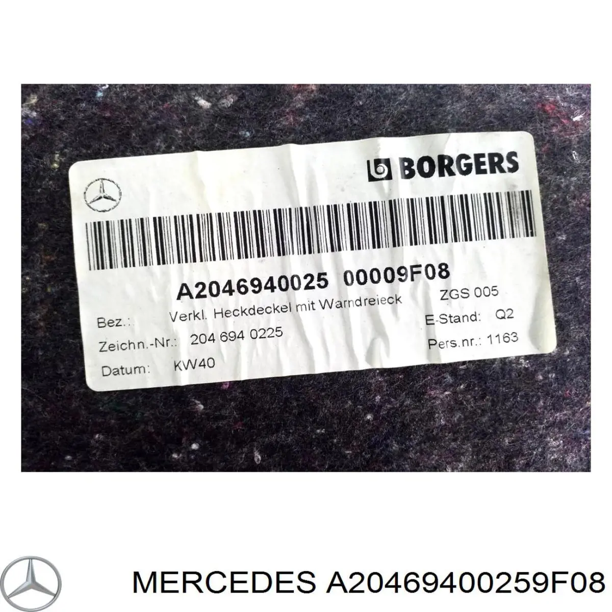 Пластик пятой двери Mercedes A20469400259F08 цена, от 15.59 USD