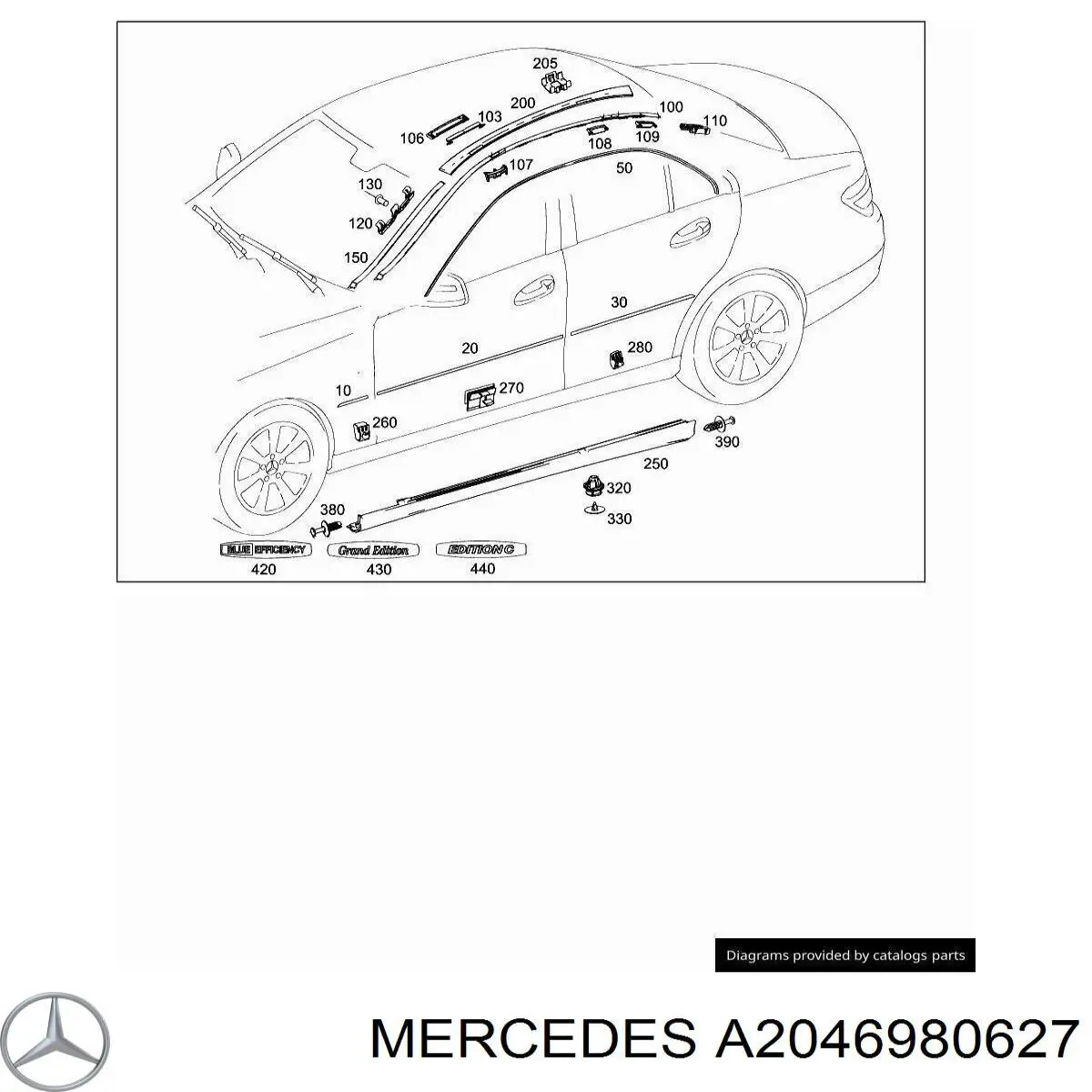 A2046980627 Mercedes Рейлинг крыши правый