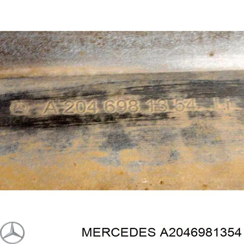 Купить 2046981354 Mercedes Накладка (молдинг) порога наружная левая