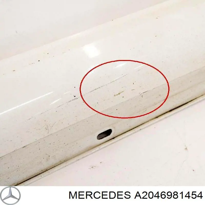 A20469814549999 Mercedes Накладка наружняя (молдинг) порога, правый